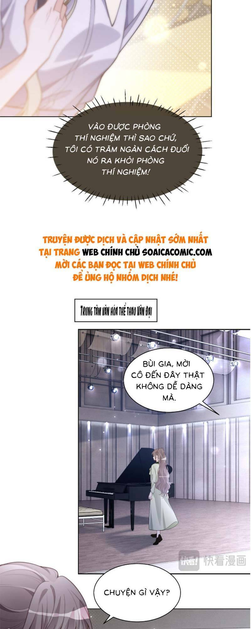 Được Các Anh Trai Chiều Chuộng Tôi Trở Nên Ngang Tàng: Chapter 229