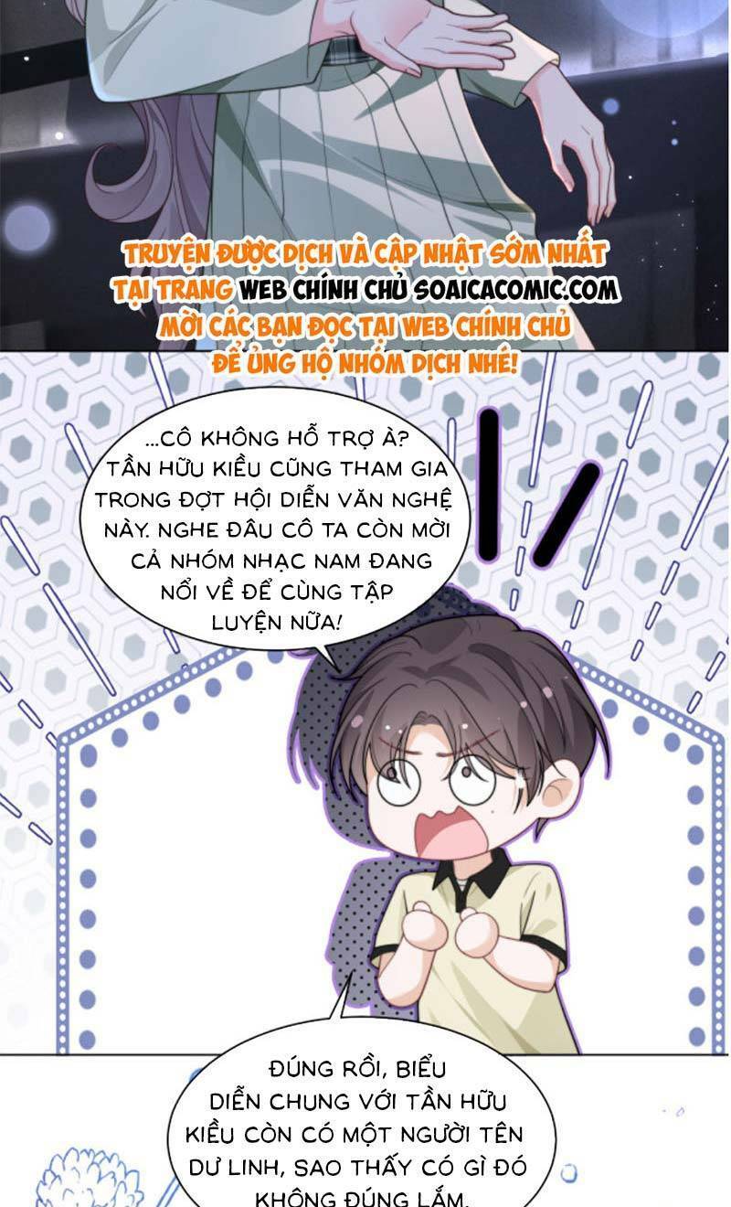 Được Các Anh Trai Chiều Chuộng Tôi Trở Nên Ngang Tàng: Chapter 229