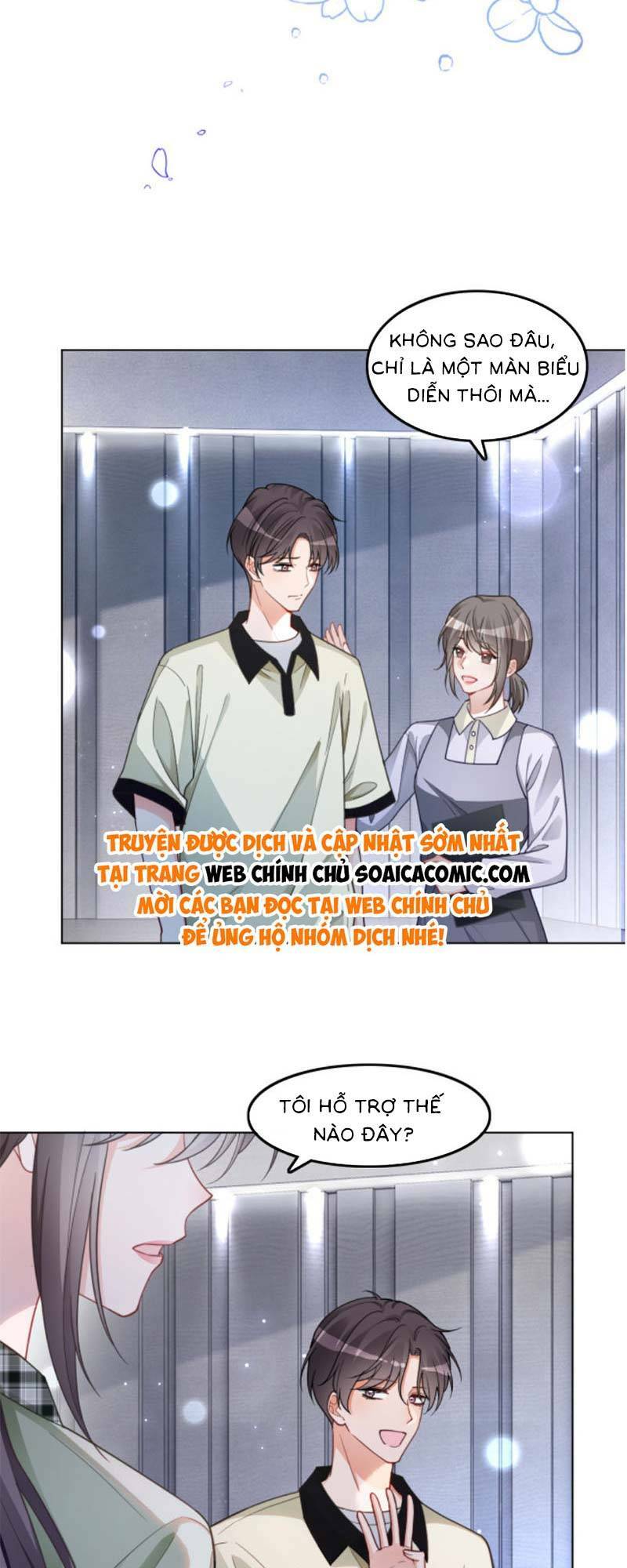 Được Các Anh Trai Chiều Chuộng Tôi Trở Nên Ngang Tàng: Chapter 229