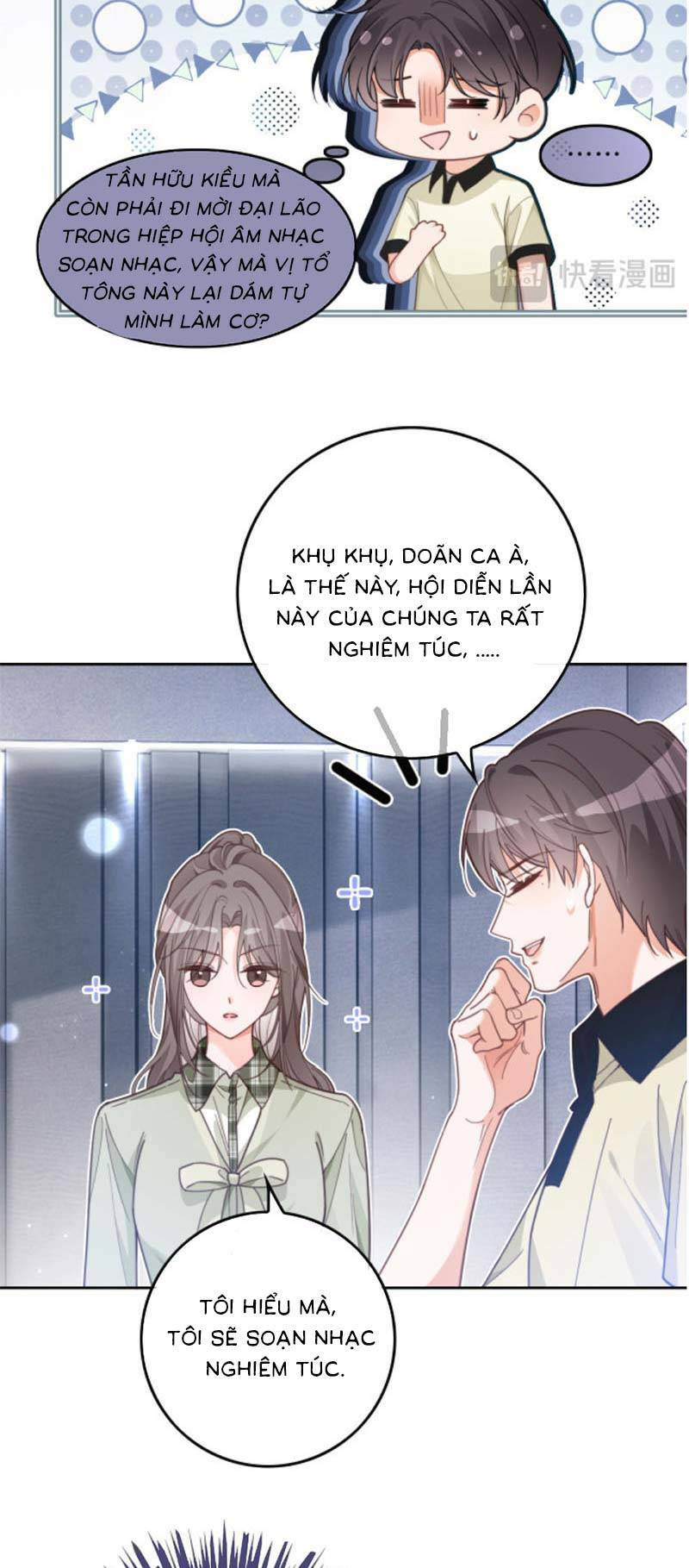 Được Các Anh Trai Chiều Chuộng Tôi Trở Nên Ngang Tàng: Chapter 229