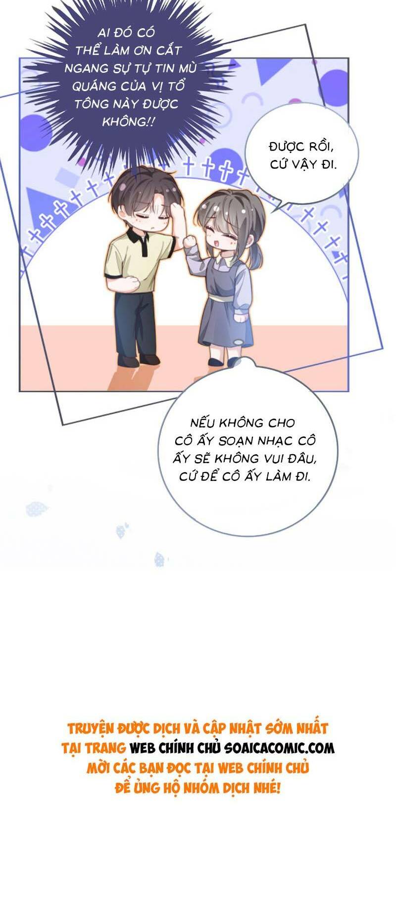 Được Các Anh Trai Chiều Chuộng Tôi Trở Nên Ngang Tàng: Chapter 229