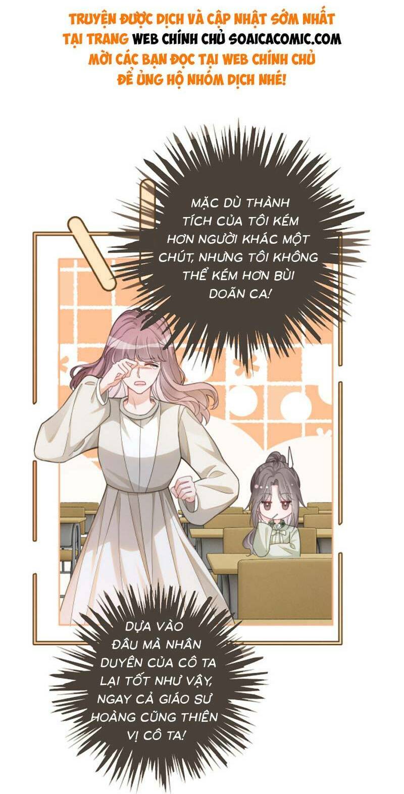 Được Các Anh Trai Chiều Chuộng Tôi Trở Nên Ngang Tàng: Chapter 229