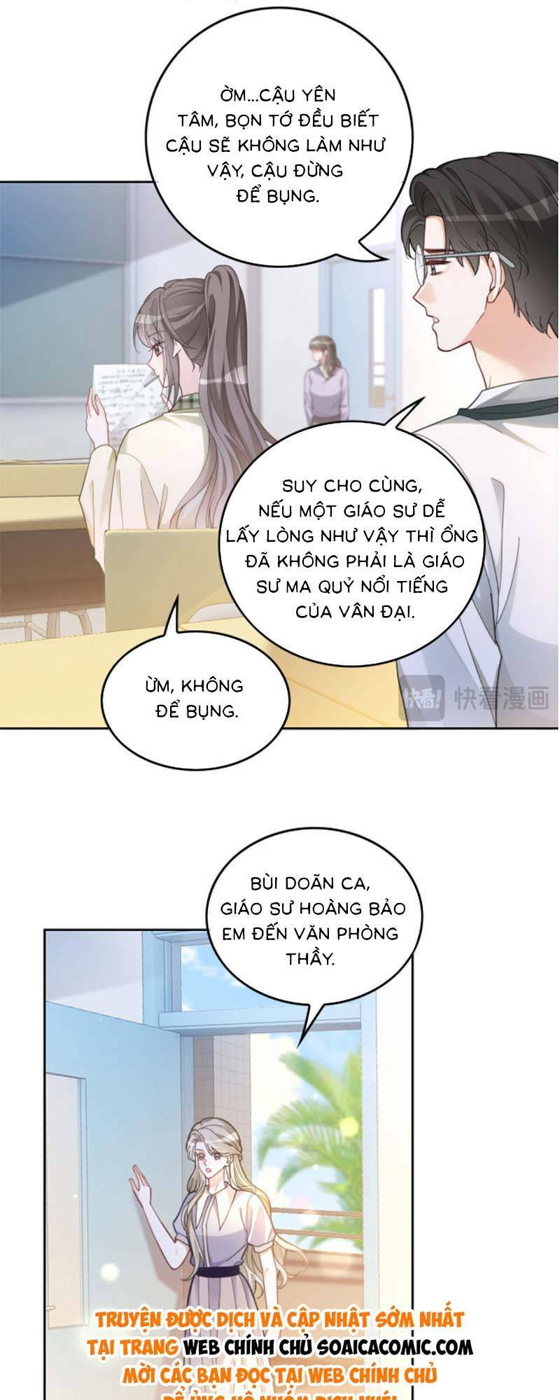 Được Các Anh Trai Chiều Chuộng Tôi Trở Nên Ngang Tàng: Chapter 229