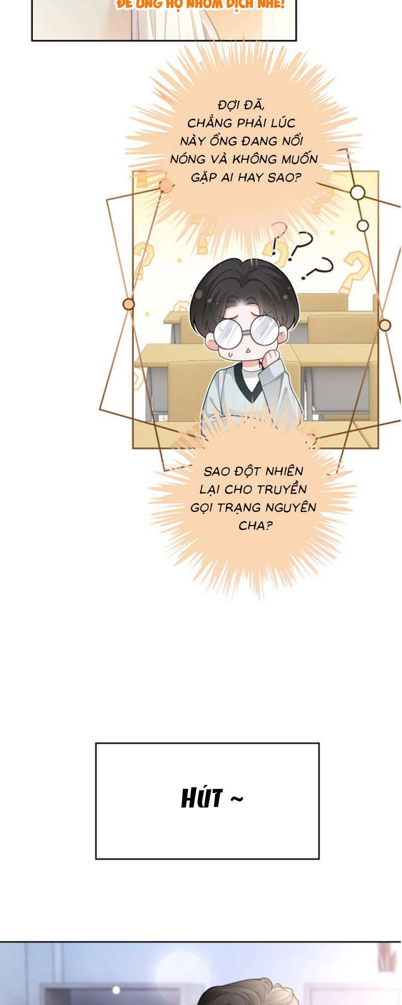 Được Các Anh Trai Chiều Chuộng Tôi Trở Nên Ngang Tàng: Chapter 229