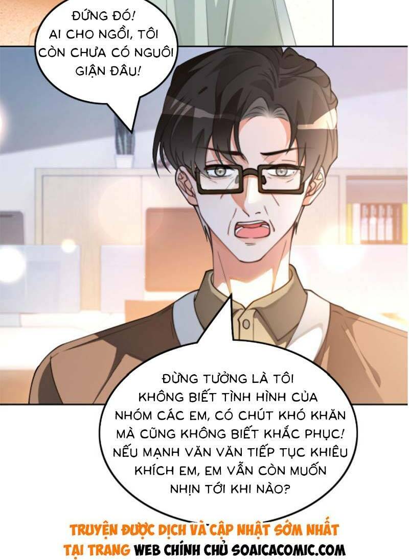 Được Các Anh Trai Chiều Chuộng Tôi Trở Nên Ngang Tàng: Chapter 229