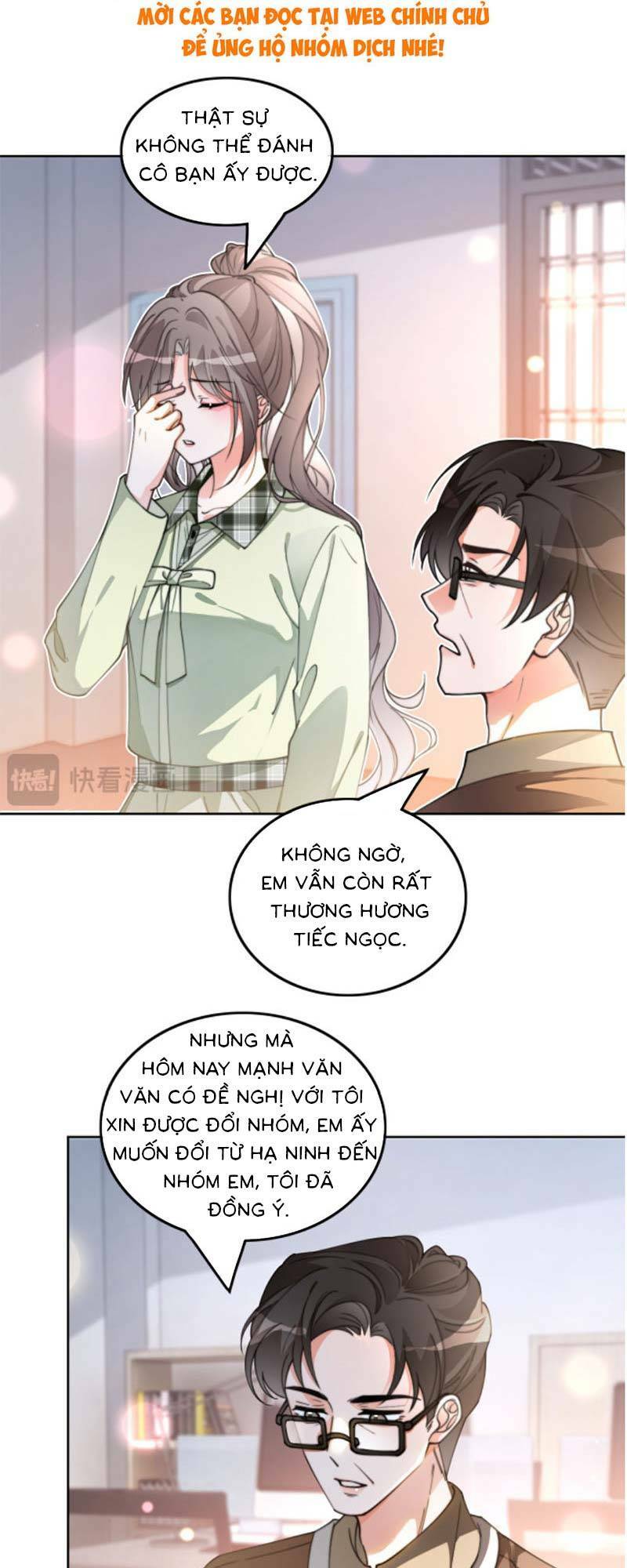 Được Các Anh Trai Chiều Chuộng Tôi Trở Nên Ngang Tàng: Chapter 229