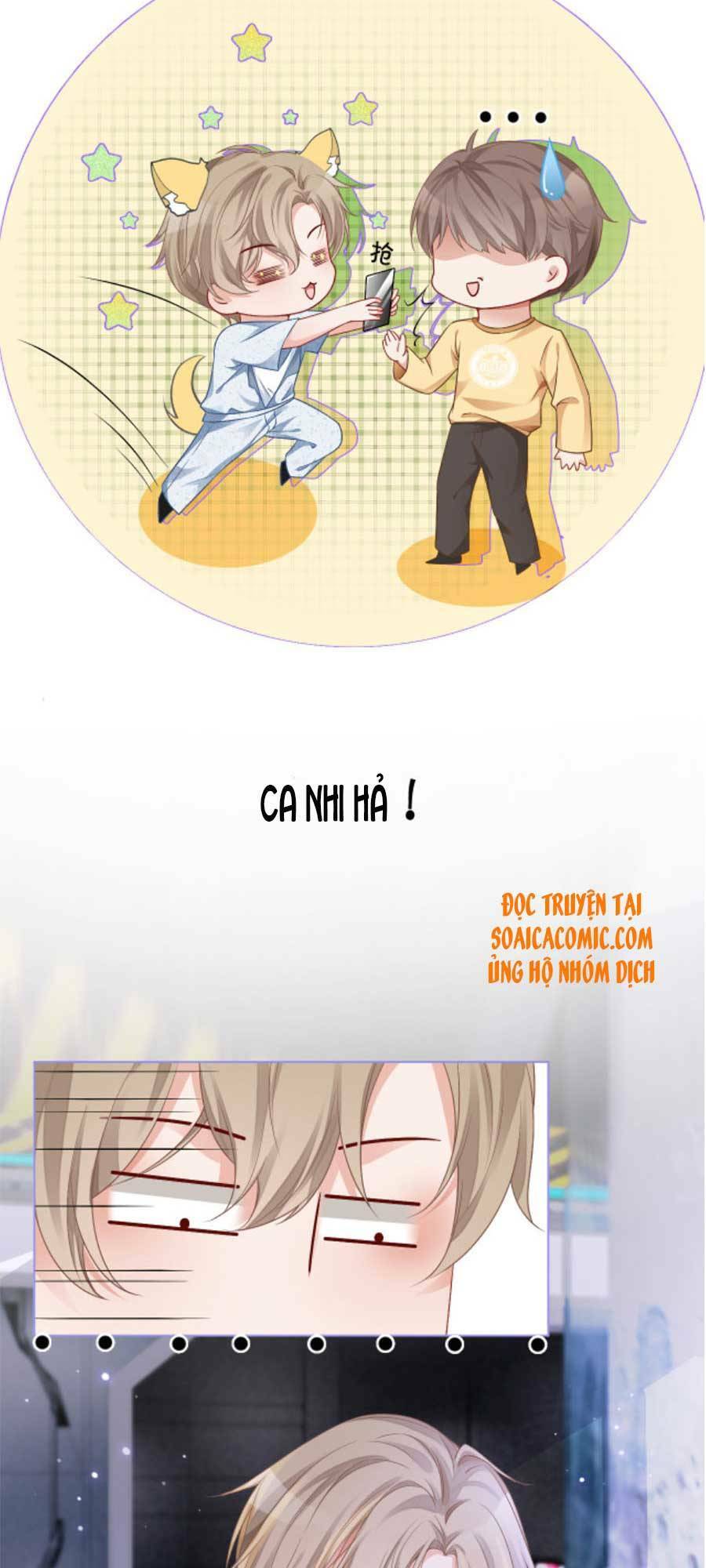 Được Các Anh Trai Chiều Chuộng Tôi Trở Nên Ngang Tàng: Chapter 23