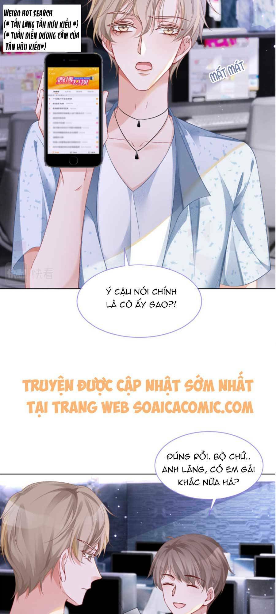 Được Các Anh Trai Chiều Chuộng Tôi Trở Nên Ngang Tàng: Chapter 23