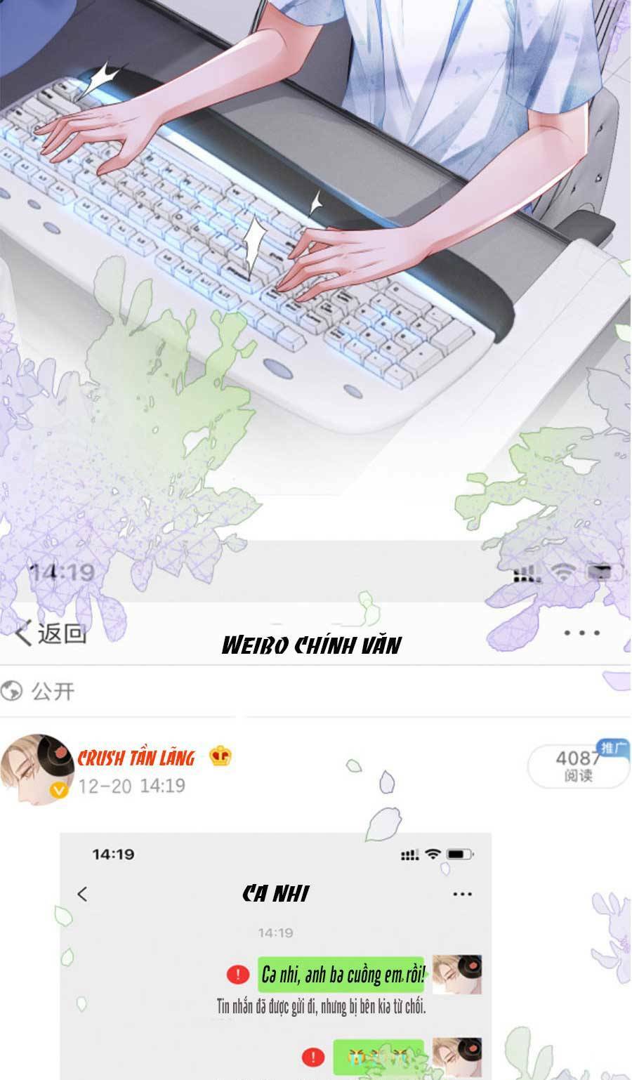 Được Các Anh Trai Chiều Chuộng Tôi Trở Nên Ngang Tàng: Chapter 23