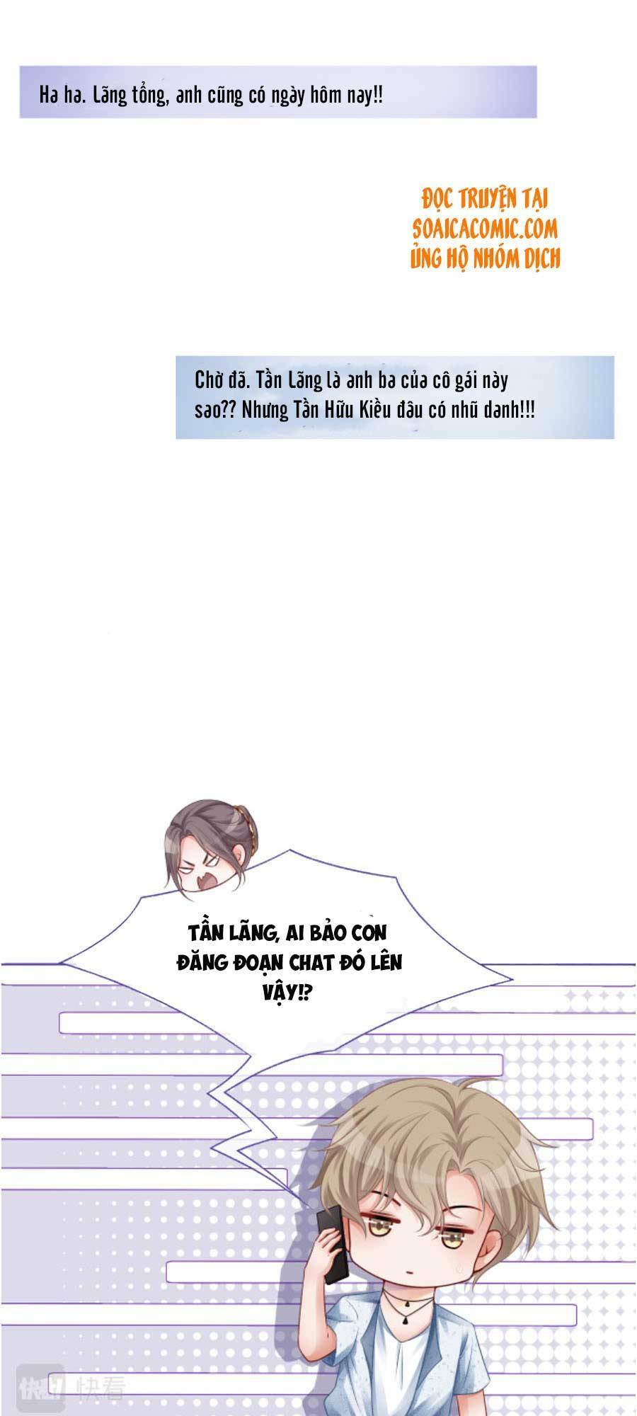 Được Các Anh Trai Chiều Chuộng Tôi Trở Nên Ngang Tàng: Chapter 23