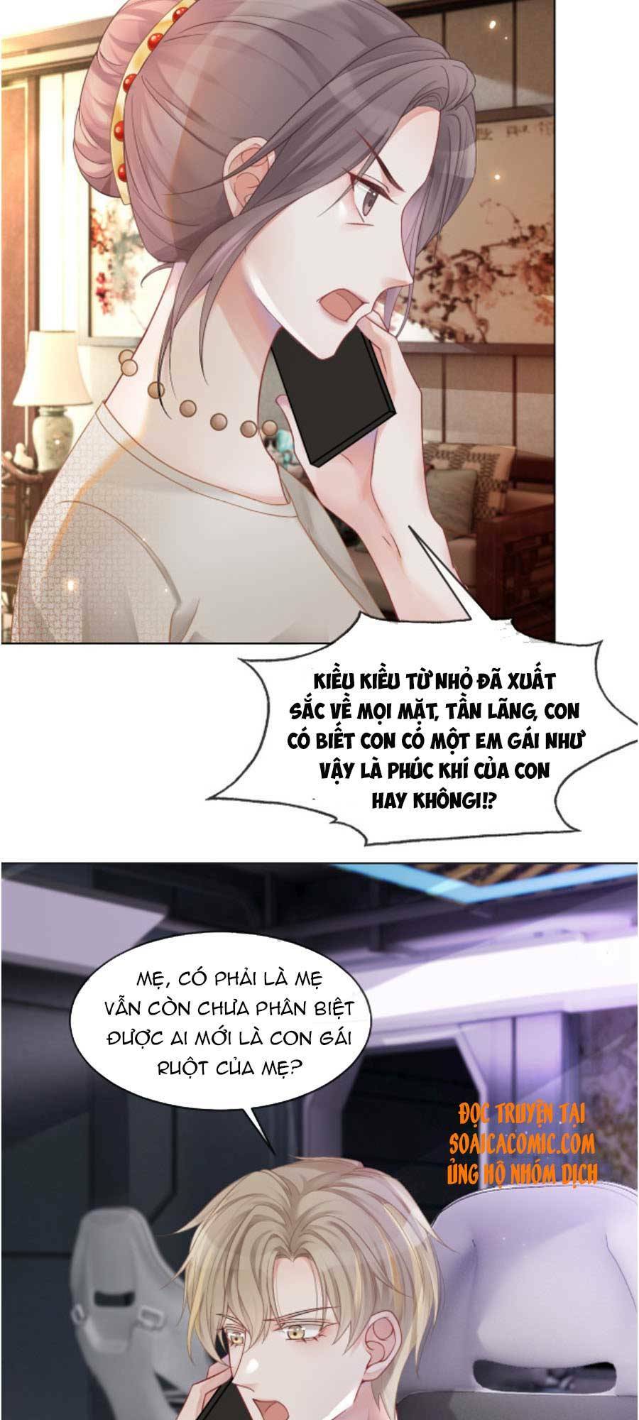 Được Các Anh Trai Chiều Chuộng Tôi Trở Nên Ngang Tàng: Chapter 23