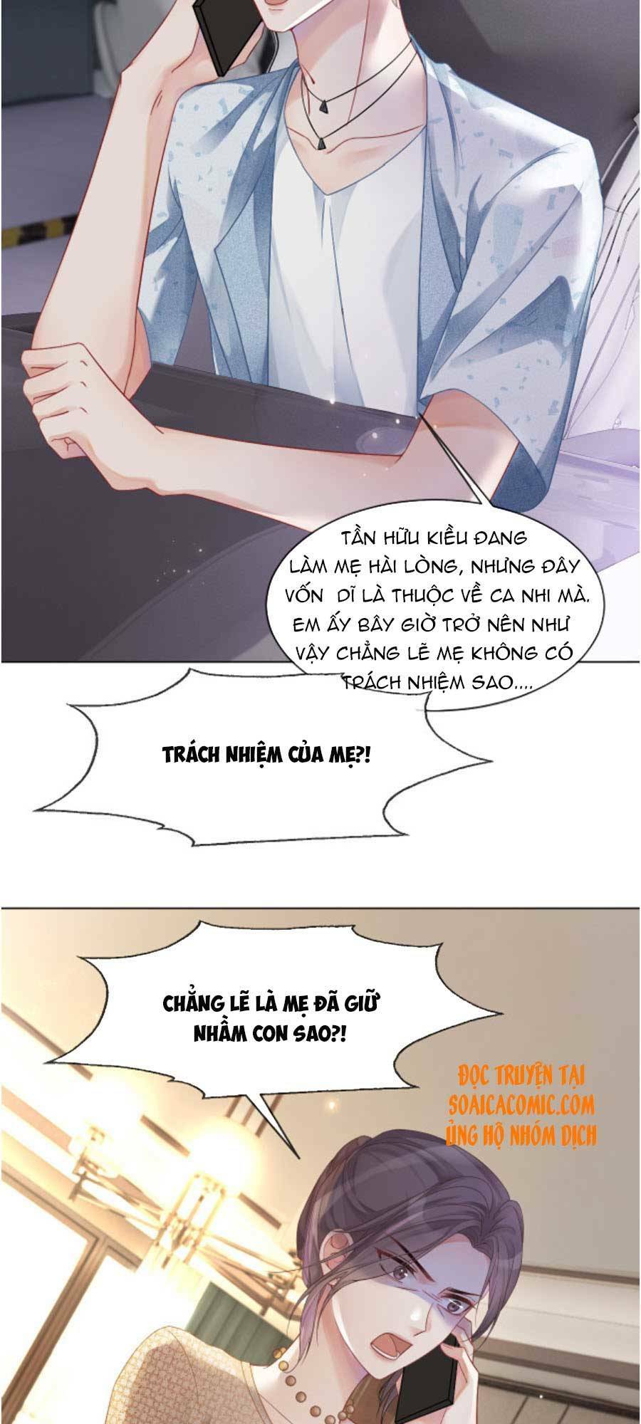 Được Các Anh Trai Chiều Chuộng Tôi Trở Nên Ngang Tàng: Chapter 23