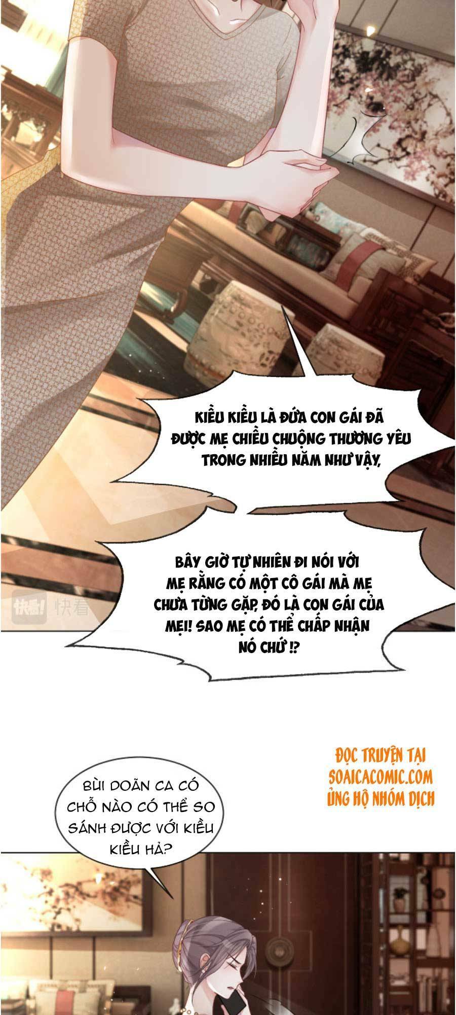 Được Các Anh Trai Chiều Chuộng Tôi Trở Nên Ngang Tàng: Chapter 23