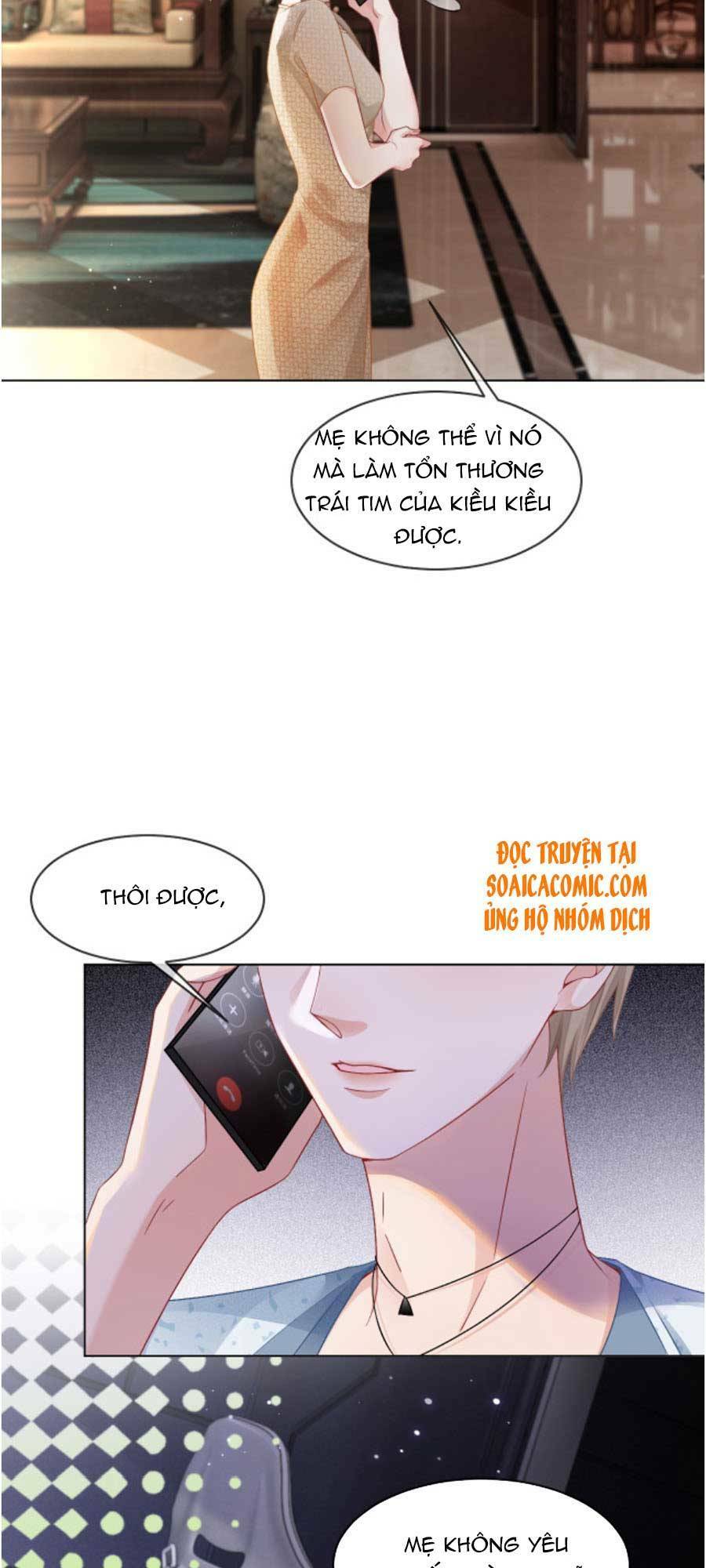 Được Các Anh Trai Chiều Chuộng Tôi Trở Nên Ngang Tàng: Chapter 23