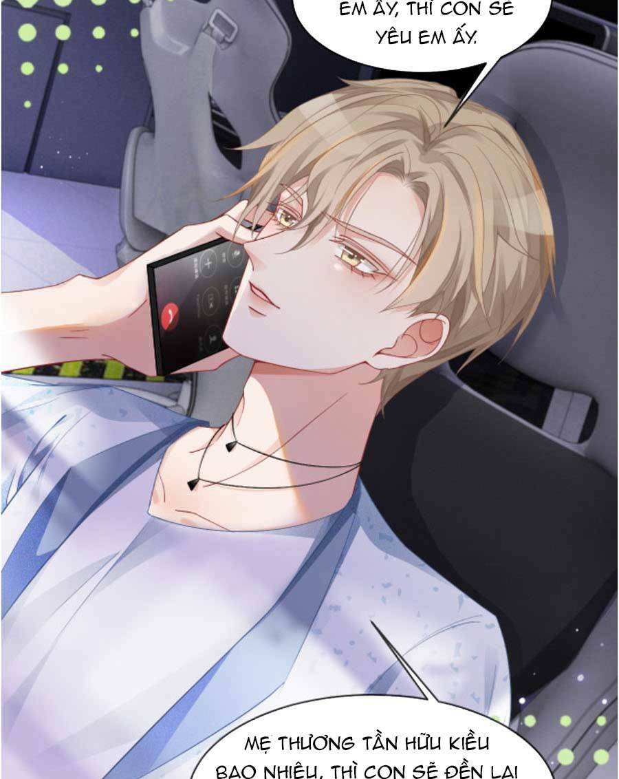 Được Các Anh Trai Chiều Chuộng Tôi Trở Nên Ngang Tàng: Chapter 23