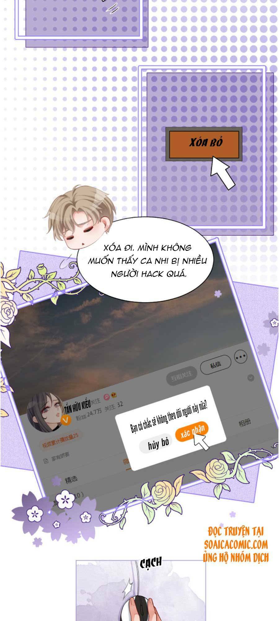 Được Các Anh Trai Chiều Chuộng Tôi Trở Nên Ngang Tàng: Chapter 23