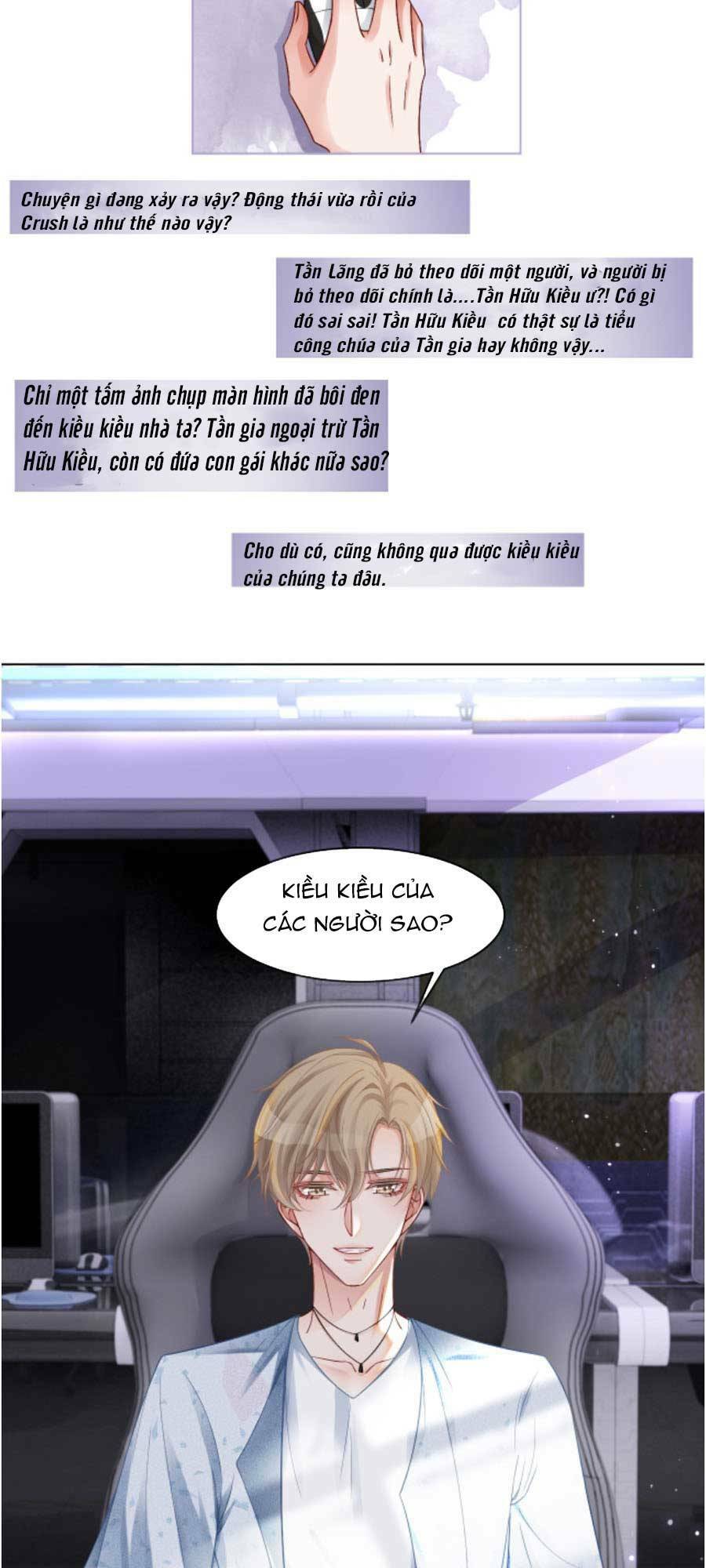 Được Các Anh Trai Chiều Chuộng Tôi Trở Nên Ngang Tàng: Chapter 23