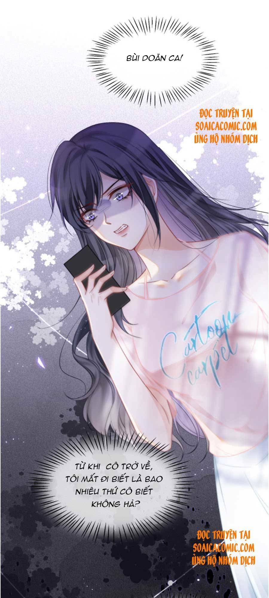 Được Các Anh Trai Chiều Chuộng Tôi Trở Nên Ngang Tàng: Chapter 23