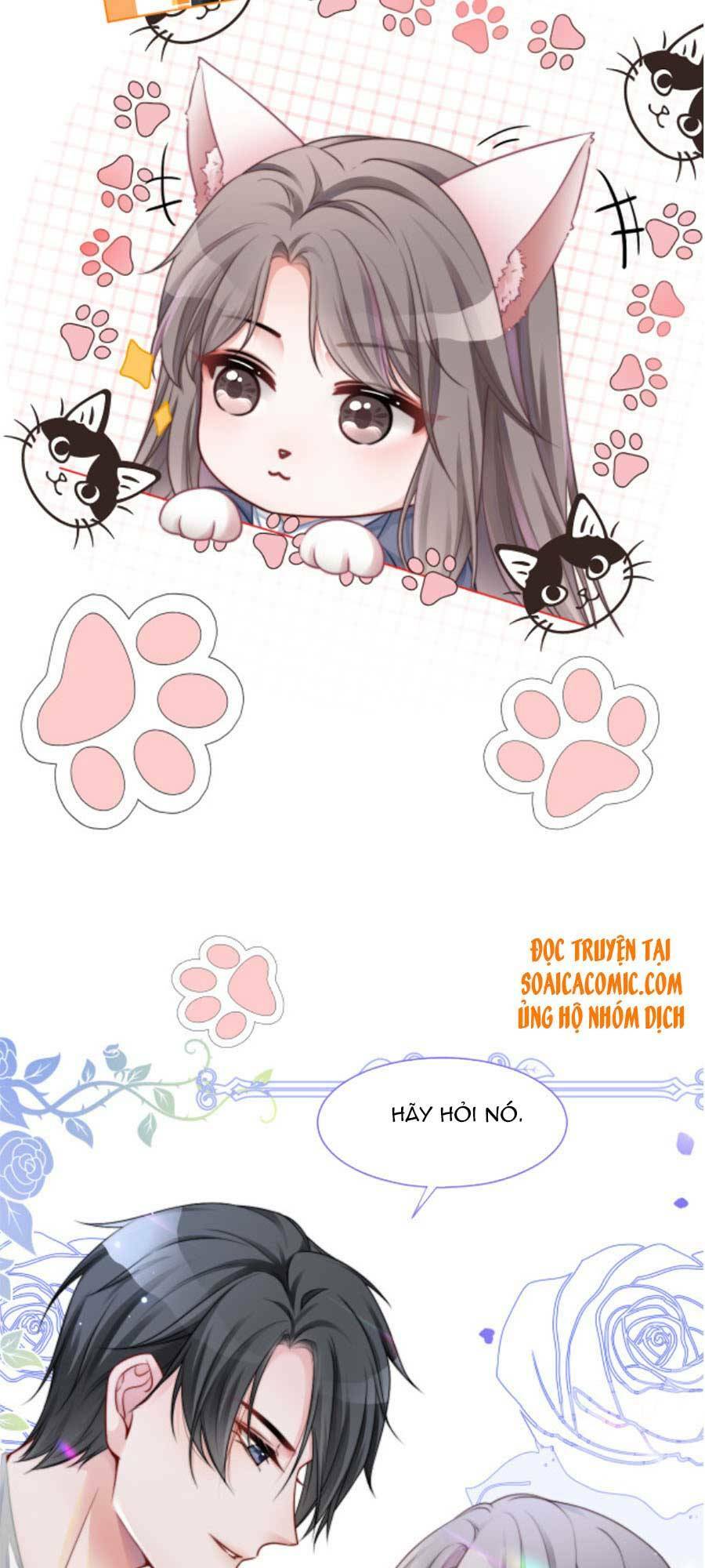 Được Các Anh Trai Chiều Chuộng Tôi Trở Nên Ngang Tàng: Chapter 23
