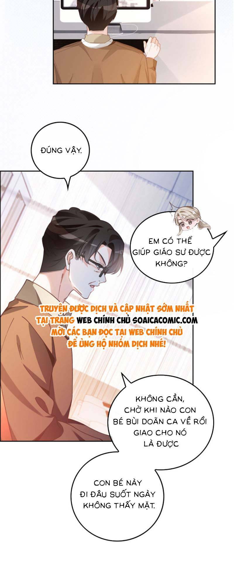 Được Các Anh Trai Chiều Chuộng Tôi Trở Nên Ngang Tàng: Chapter 230