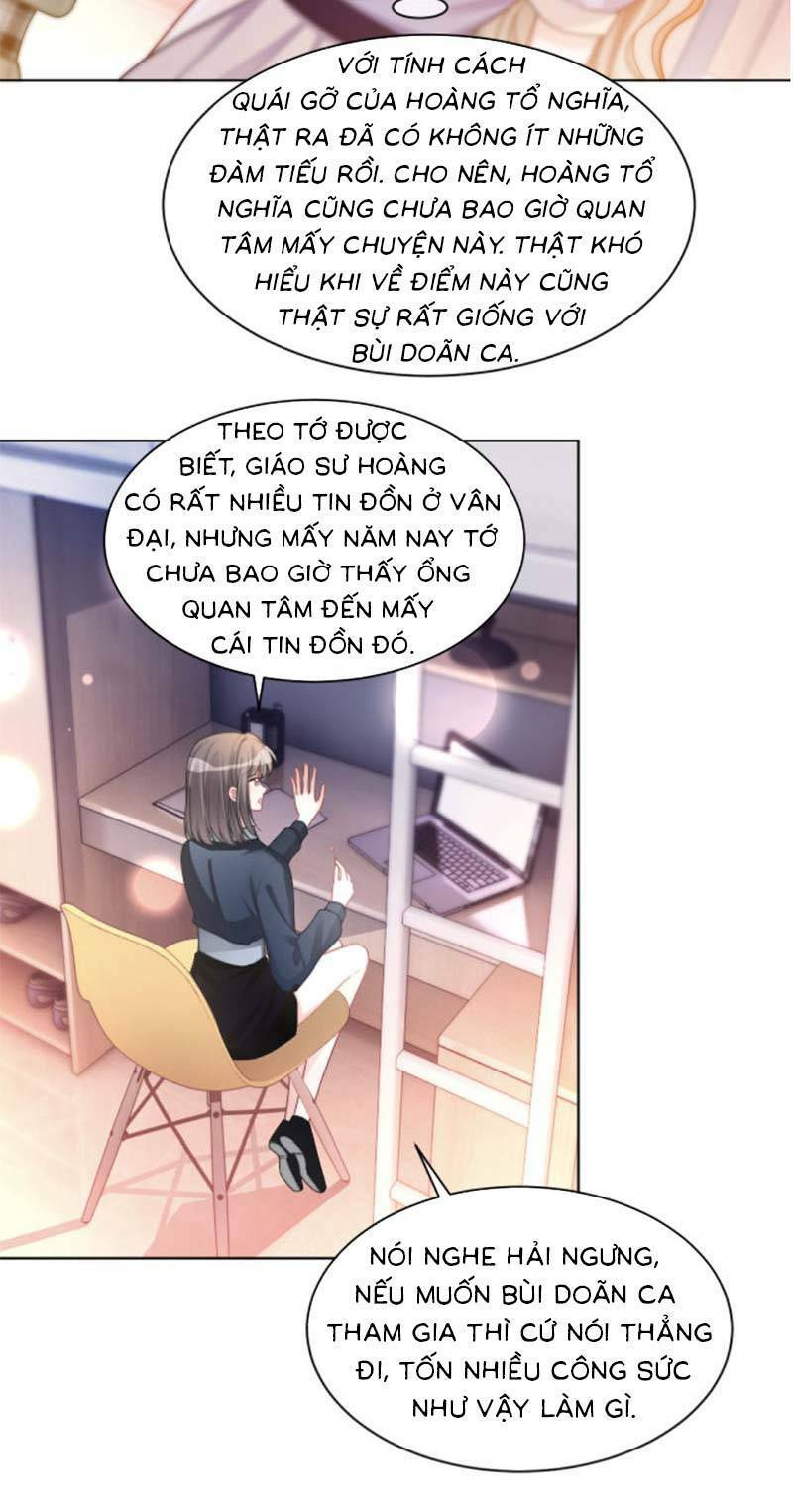 Được Các Anh Trai Chiều Chuộng Tôi Trở Nên Ngang Tàng: Chapter 230