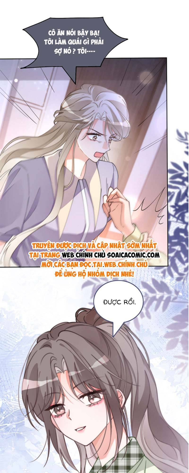 Được Các Anh Trai Chiều Chuộng Tôi Trở Nên Ngang Tàng: Chapter 230