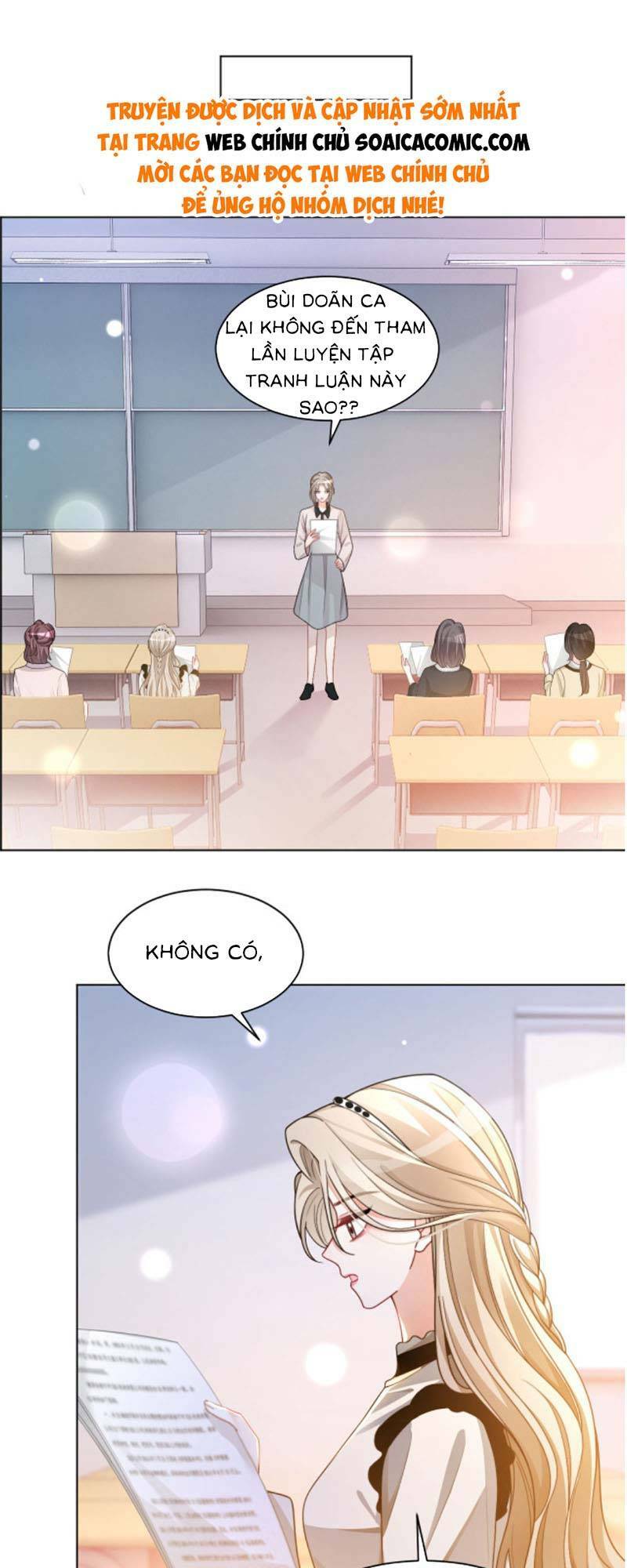 Được Các Anh Trai Chiều Chuộng Tôi Trở Nên Ngang Tàng: Chapter 230