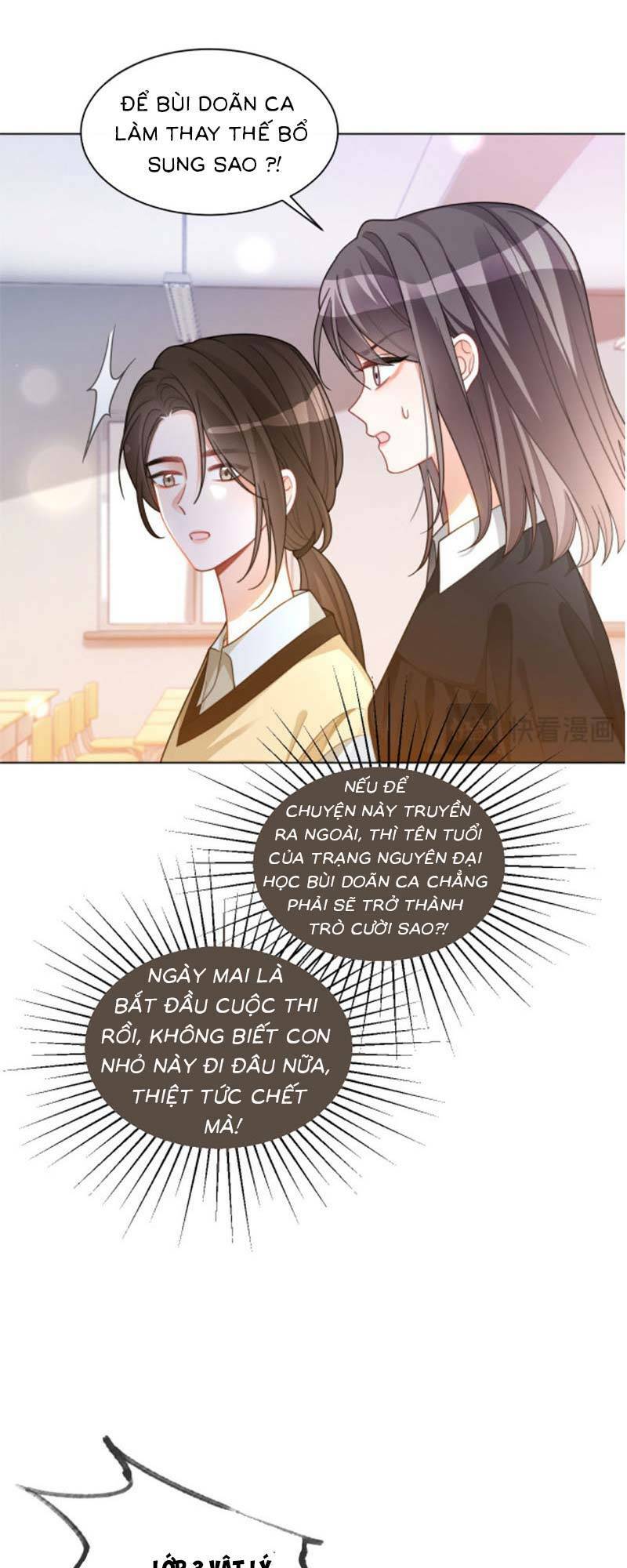 Được Các Anh Trai Chiều Chuộng Tôi Trở Nên Ngang Tàng: Chapter 230