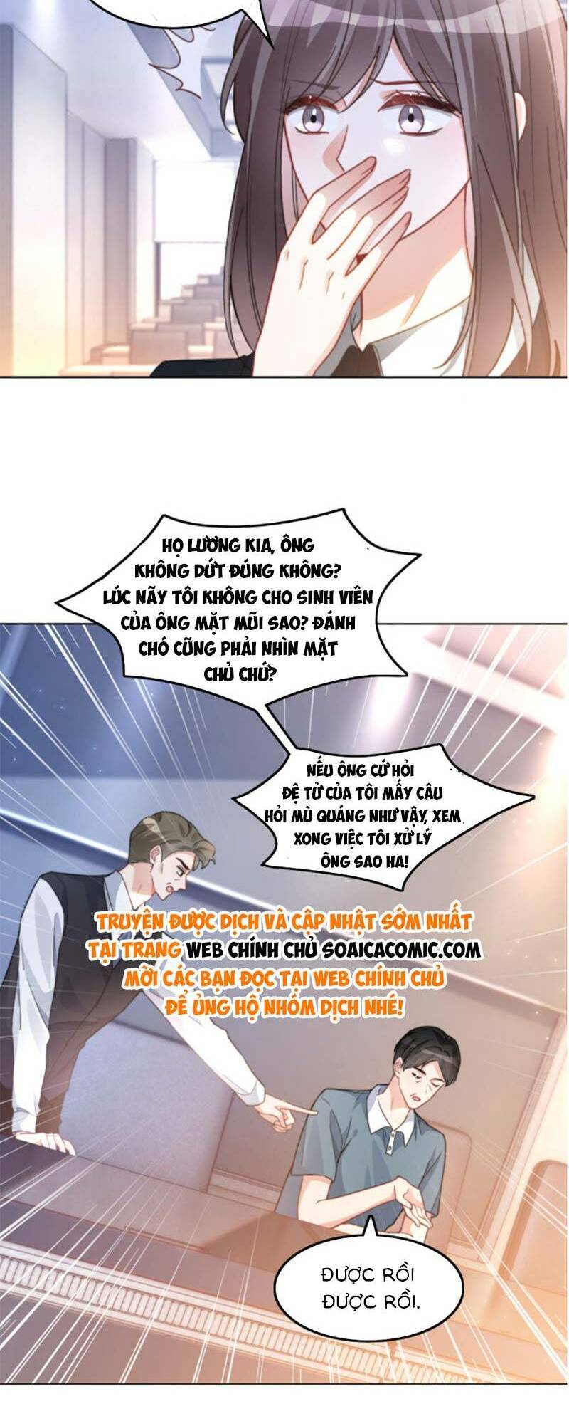 Được Các Anh Trai Chiều Chuộng Tôi Trở Nên Ngang Tàng: Chapter 230