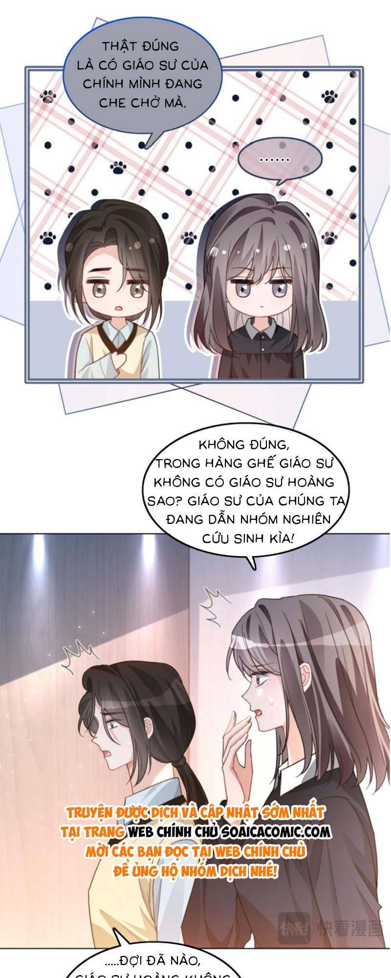 Được Các Anh Trai Chiều Chuộng Tôi Trở Nên Ngang Tàng: Chapter 230