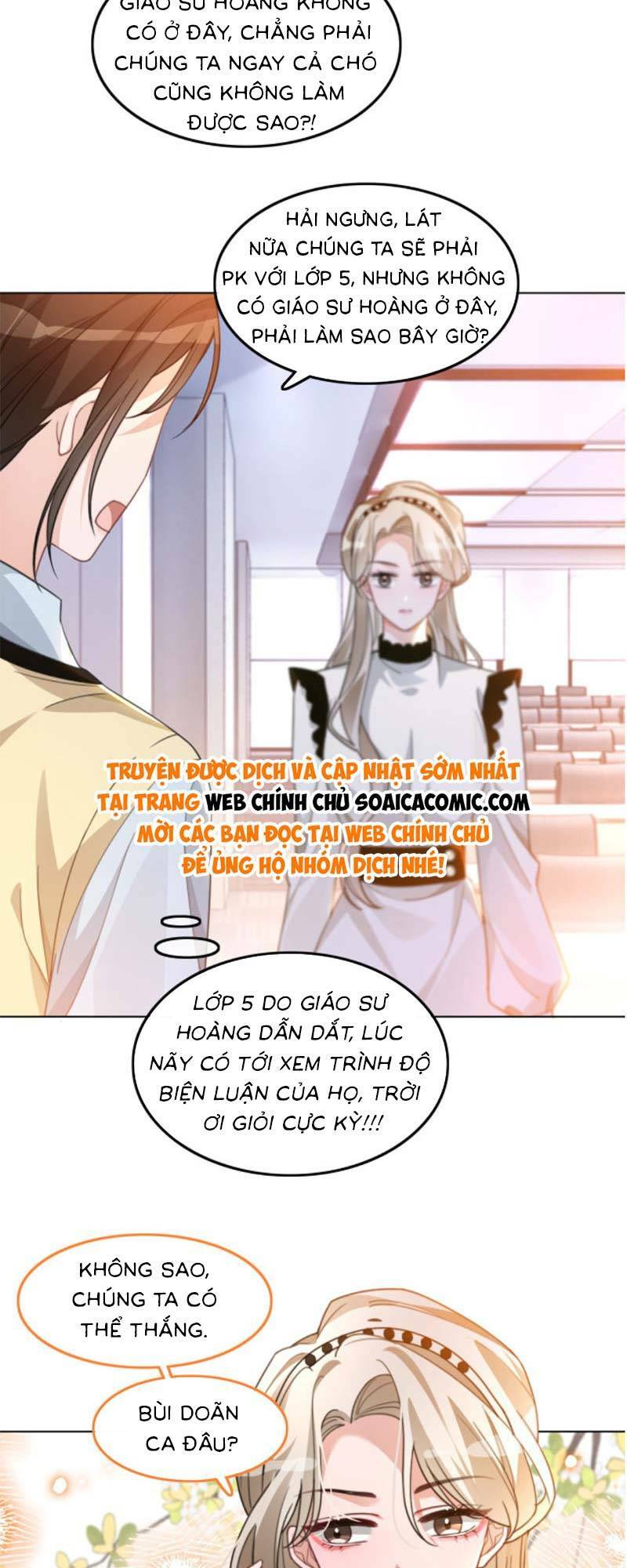 Được Các Anh Trai Chiều Chuộng Tôi Trở Nên Ngang Tàng: Chapter 230