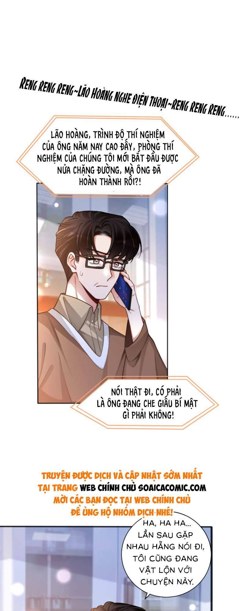Được Các Anh Trai Chiều Chuộng Tôi Trở Nên Ngang Tàng: Chapter 230