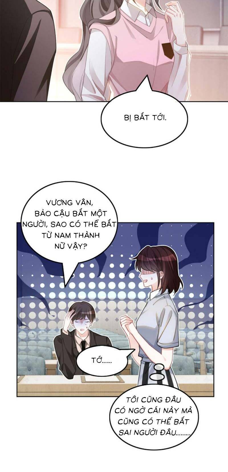 Được Các Anh Trai Chiều Chuộng Tôi Trở Nên Ngang Tàng: Chapter 231