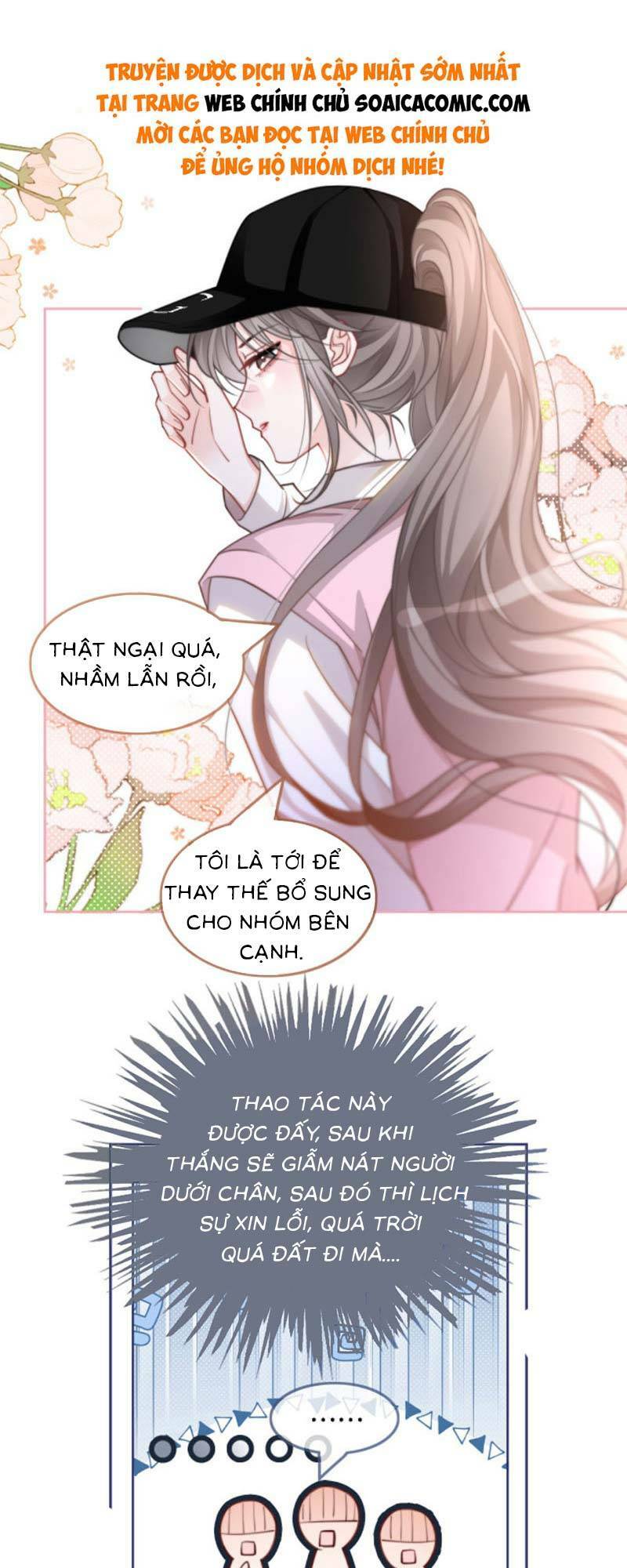 Được Các Anh Trai Chiều Chuộng Tôi Trở Nên Ngang Tàng: Chapter 231