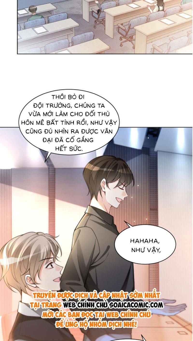Được Các Anh Trai Chiều Chuộng Tôi Trở Nên Ngang Tàng: Chapter 231