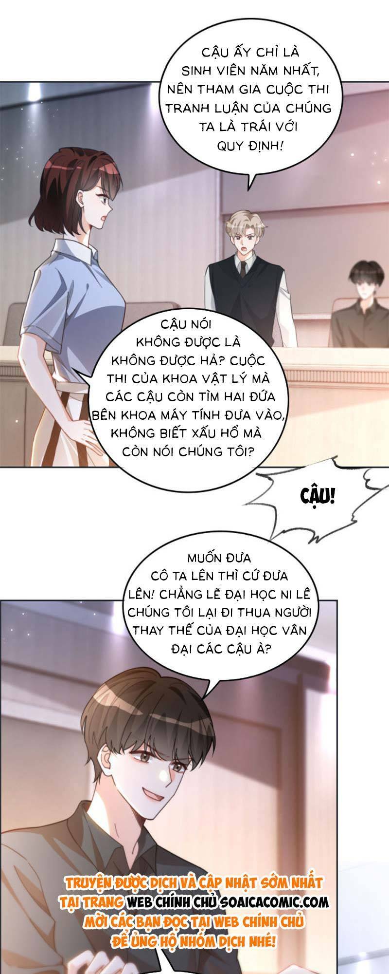 Được Các Anh Trai Chiều Chuộng Tôi Trở Nên Ngang Tàng: Chapter 231