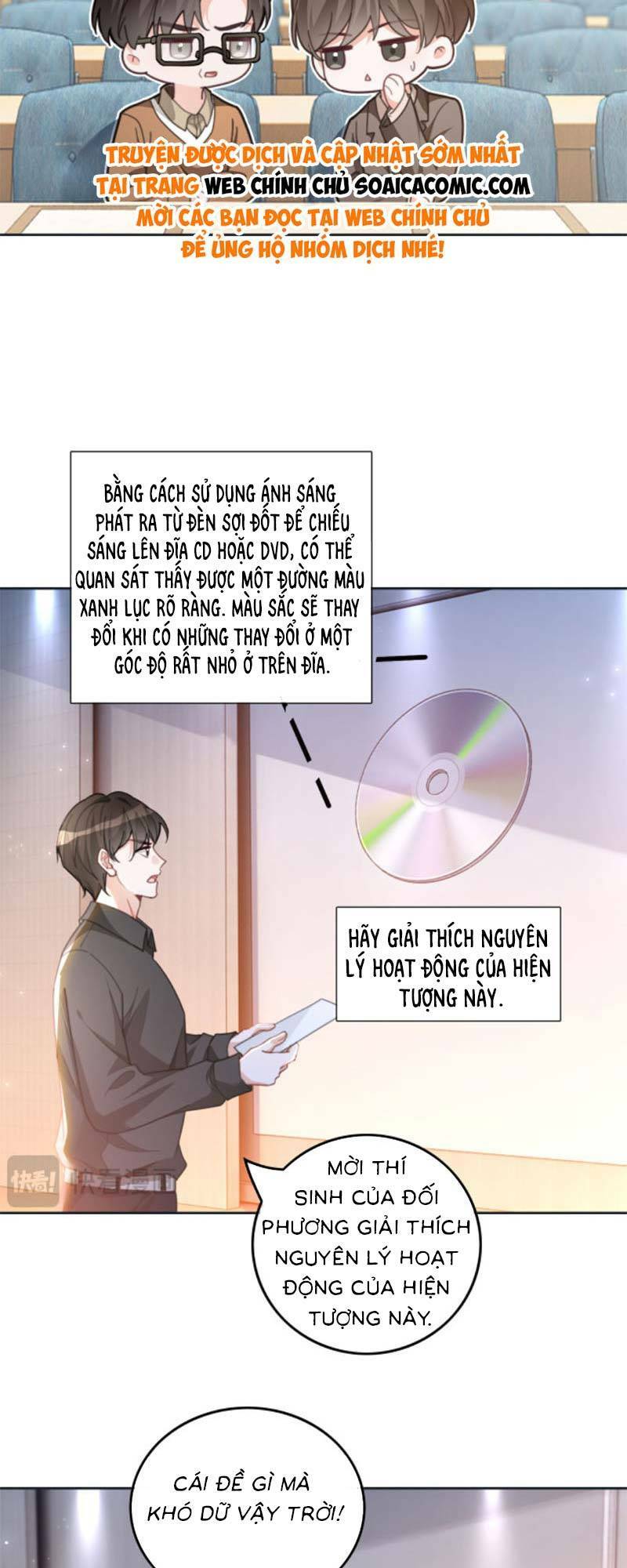 Được Các Anh Trai Chiều Chuộng Tôi Trở Nên Ngang Tàng: Chapter 231