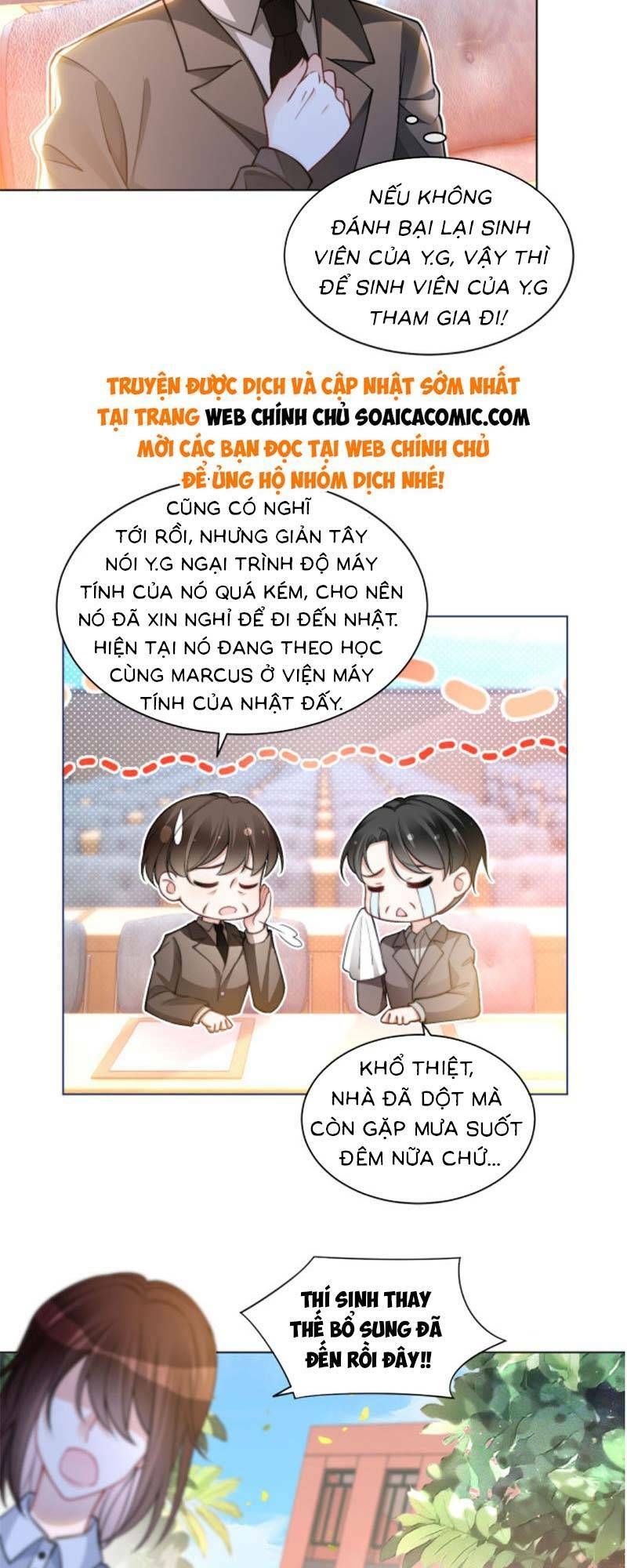 Được Các Anh Trai Chiều Chuộng Tôi Trở Nên Ngang Tàng: Chapter 231
