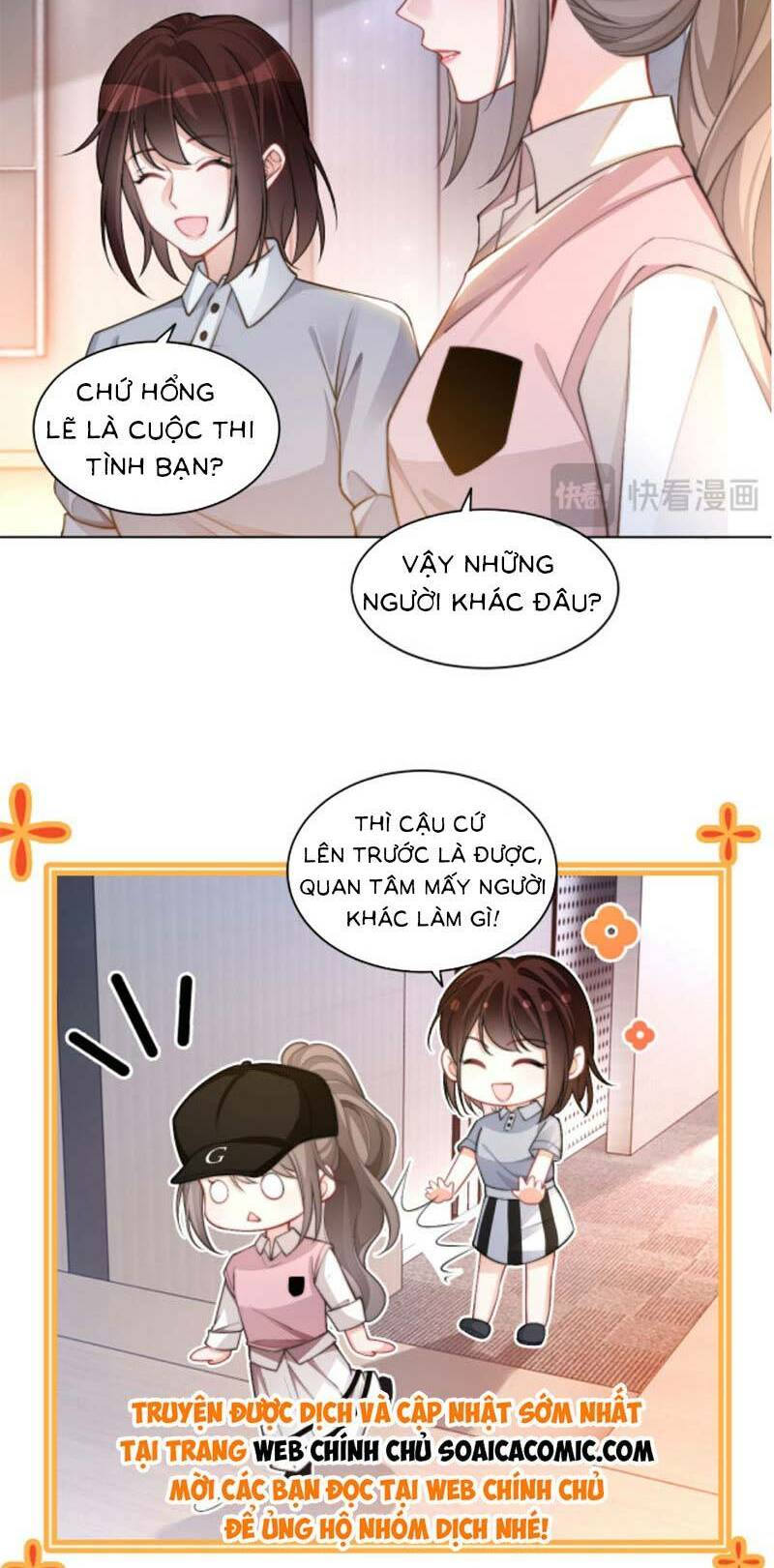 Được Các Anh Trai Chiều Chuộng Tôi Trở Nên Ngang Tàng: Chapter 231