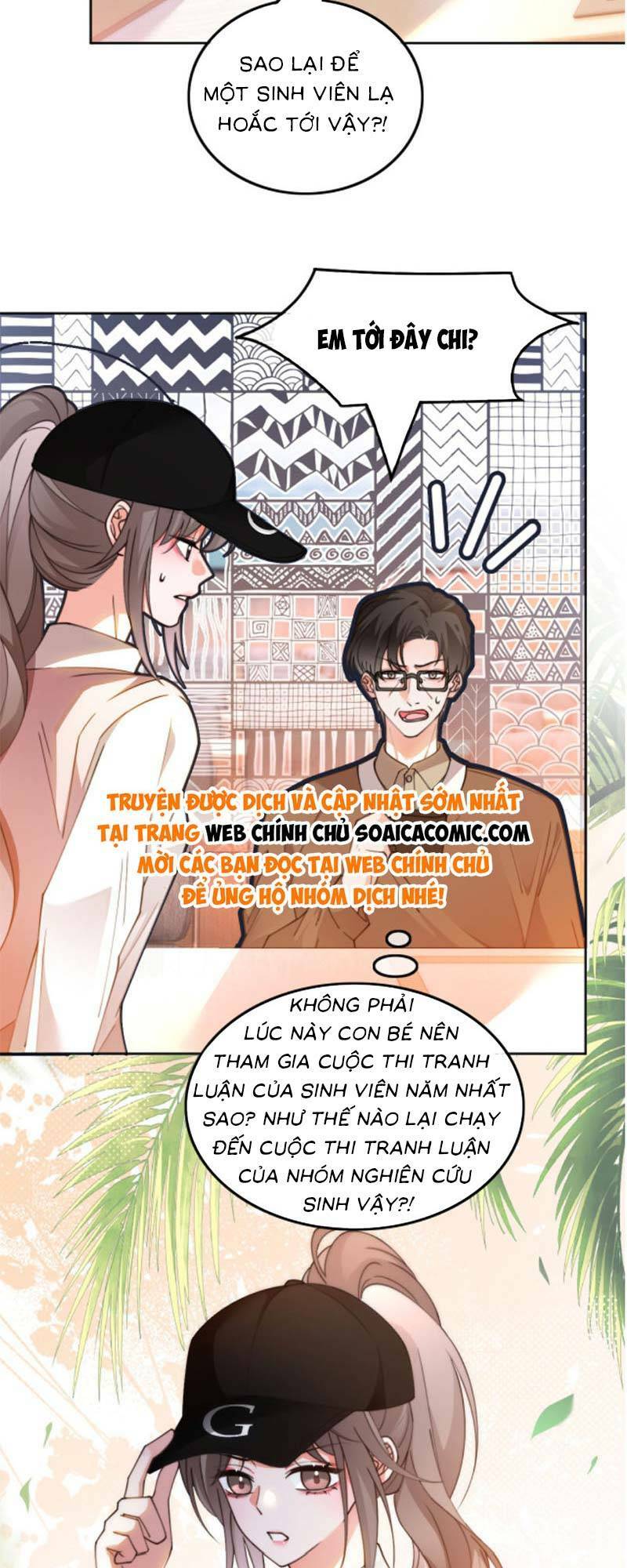 Được Các Anh Trai Chiều Chuộng Tôi Trở Nên Ngang Tàng: Chapter 231