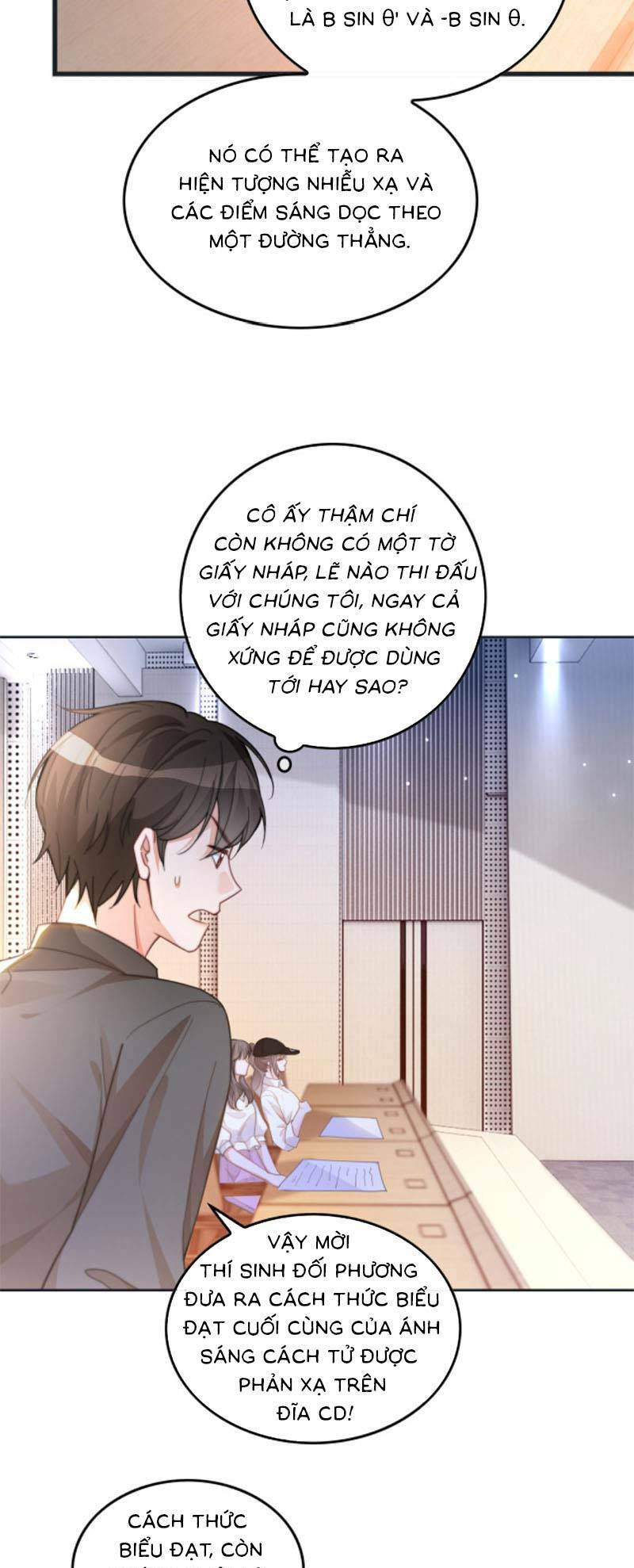 Được Các Anh Trai Chiều Chuộng Tôi Trở Nên Ngang Tàng: Chapter 232