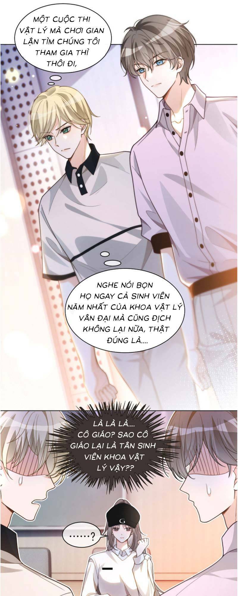 Được Các Anh Trai Chiều Chuộng Tôi Trở Nên Ngang Tàng: Chapter 232