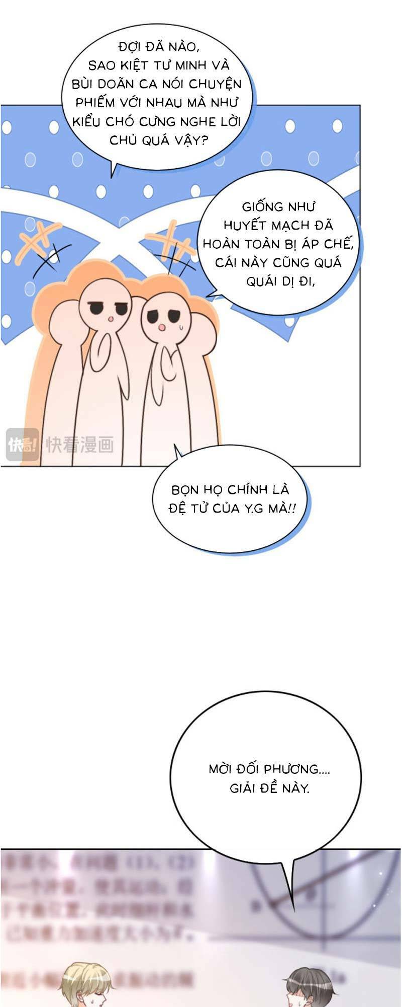 Được Các Anh Trai Chiều Chuộng Tôi Trở Nên Ngang Tàng: Chapter 232