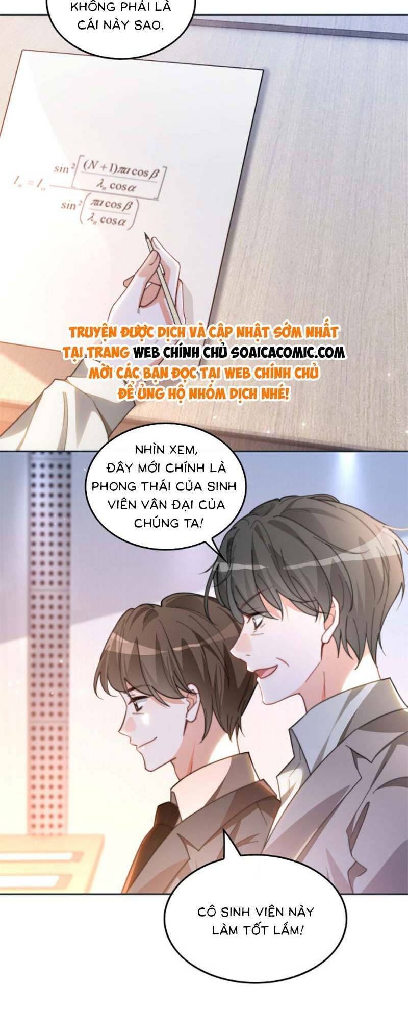 Được Các Anh Trai Chiều Chuộng Tôi Trở Nên Ngang Tàng: Chapter 232