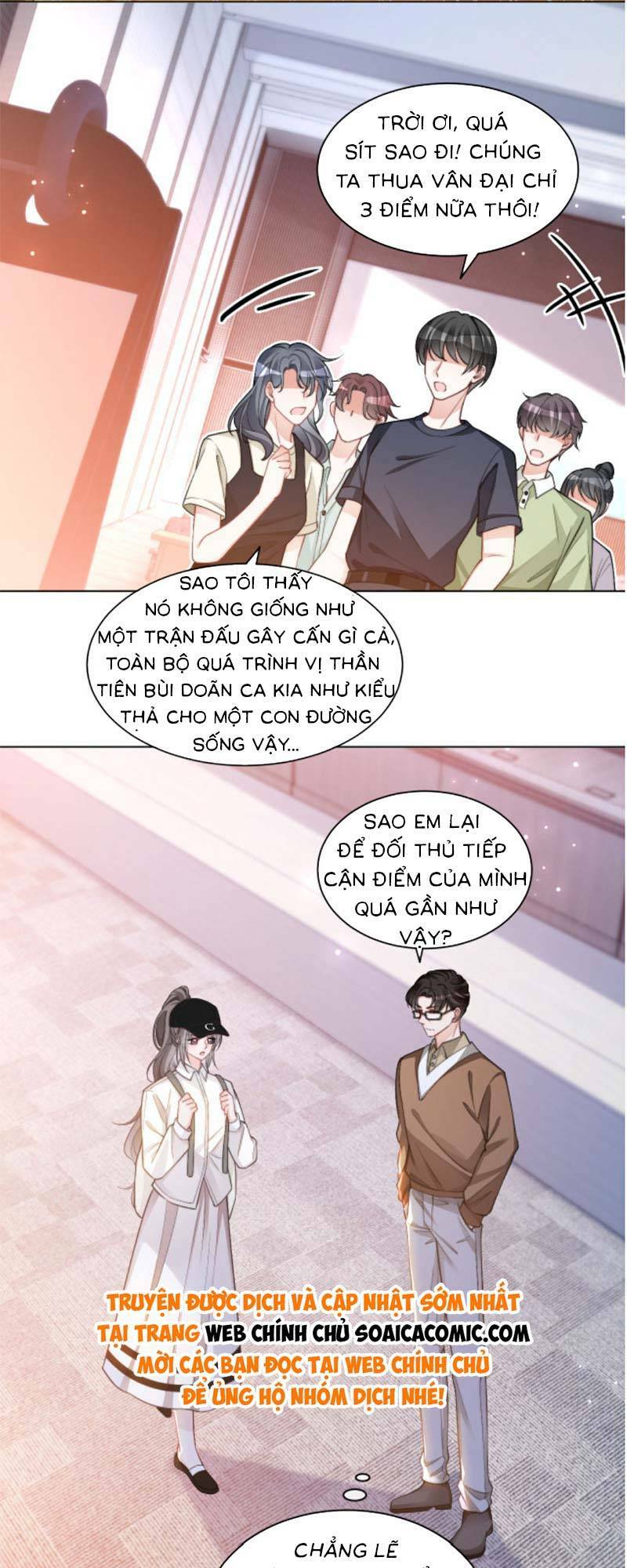 Được Các Anh Trai Chiều Chuộng Tôi Trở Nên Ngang Tàng: Chapter 233