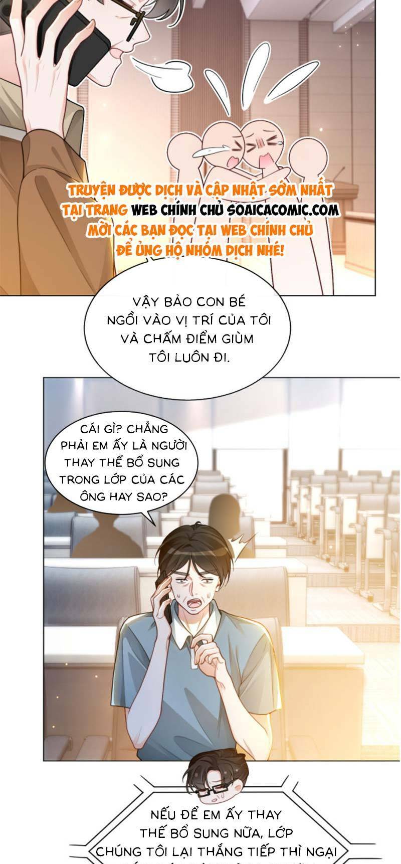 Được Các Anh Trai Chiều Chuộng Tôi Trở Nên Ngang Tàng: Chapter 233