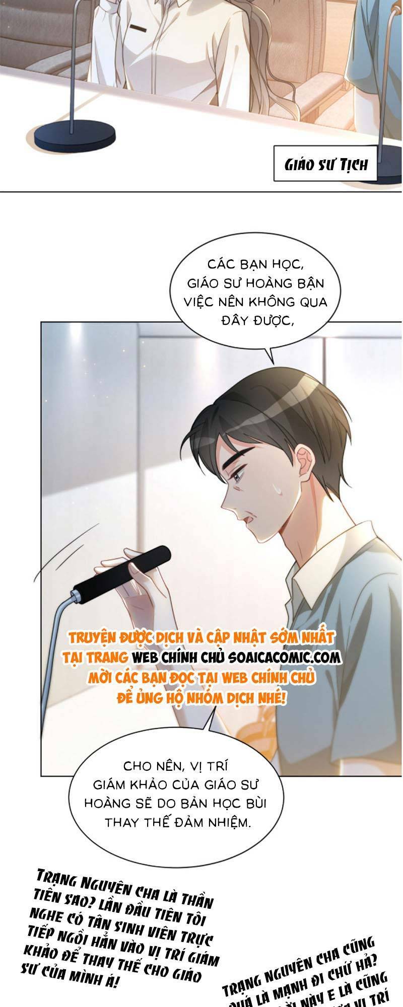 Được Các Anh Trai Chiều Chuộng Tôi Trở Nên Ngang Tàng: Chapter 233