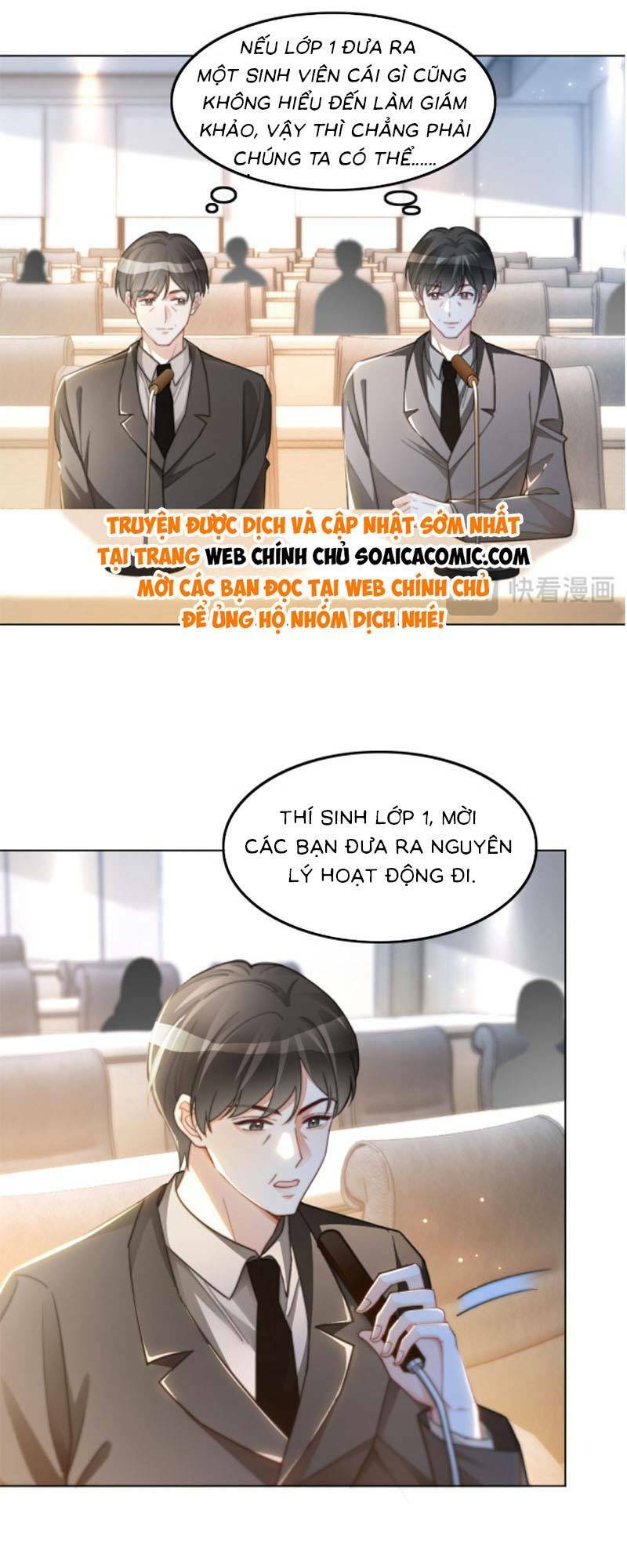 Được Các Anh Trai Chiều Chuộng Tôi Trở Nên Ngang Tàng: Chapter 233