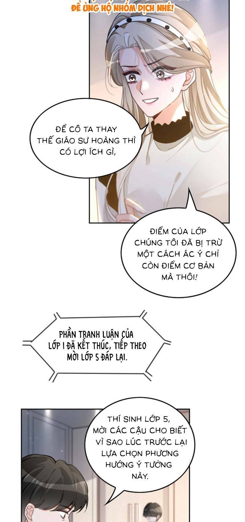 Được Các Anh Trai Chiều Chuộng Tôi Trở Nên Ngang Tàng: Chapter 233