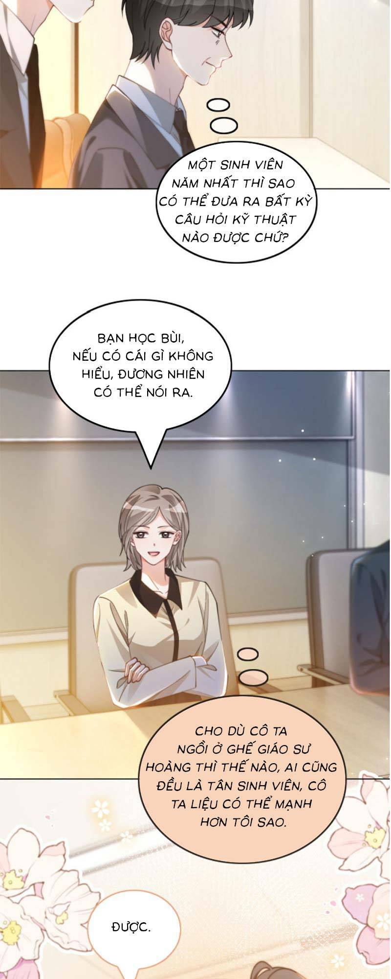 Được Các Anh Trai Chiều Chuộng Tôi Trở Nên Ngang Tàng: Chapter 233